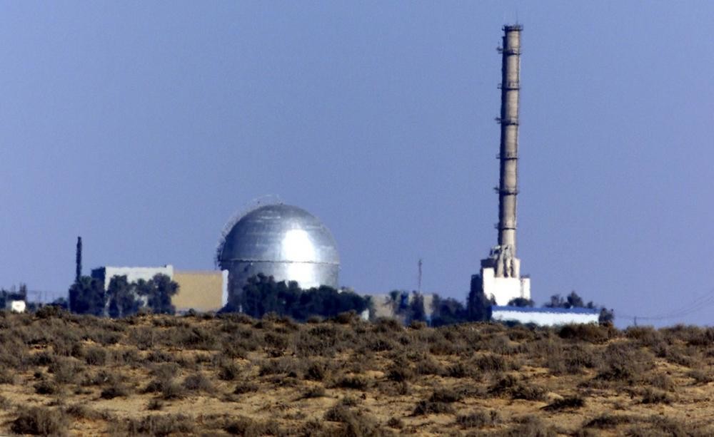 إيران ترسل صور للكيان عبر دولة أوروبية ، كشفت فيها مكان النووي الإسرائيلي وتهدد بقصفه